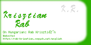 krisztian rab business card